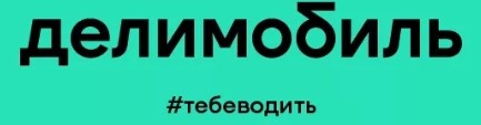 Корпоративные клиенты